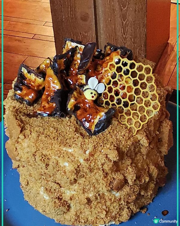 Russian Layers Cake