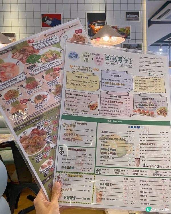💖新派特色越南菜😋🇻🇳】