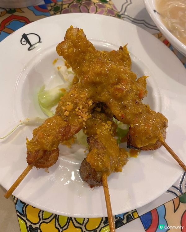 💖新派特色越南菜😋🇻🇳】