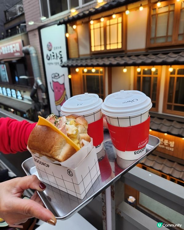 爆蛋吐司 - EGG DROP💕👍