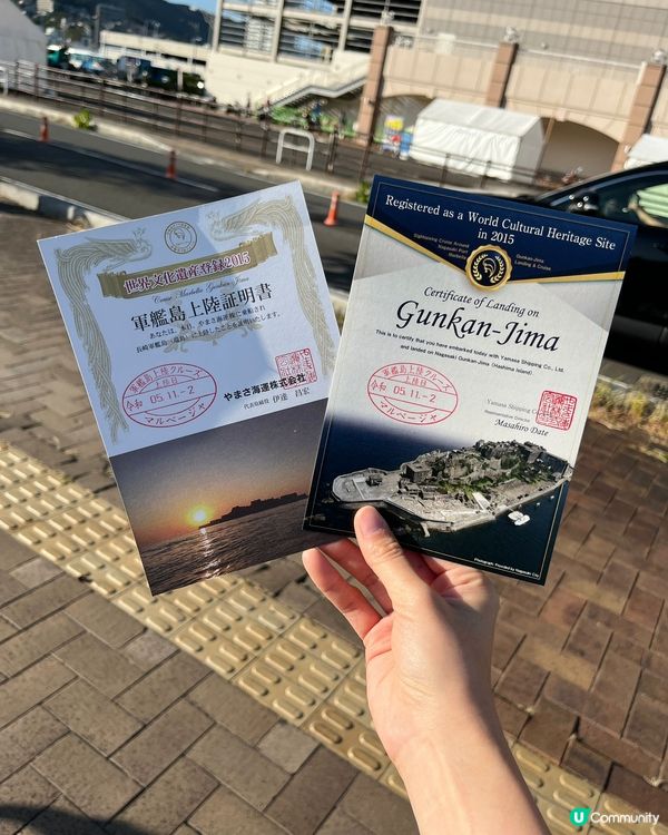 因為宋仲基我先認識到歷史