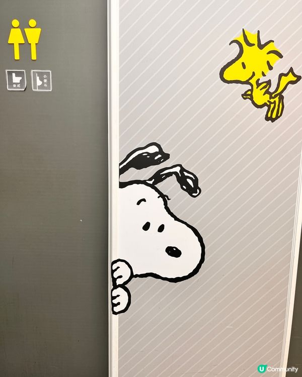 Snoopy fans點可以唔去打卡嘅7-11