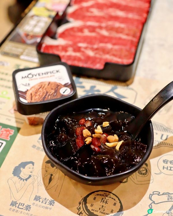 香港探店｜再戰牛大人台式火鍋