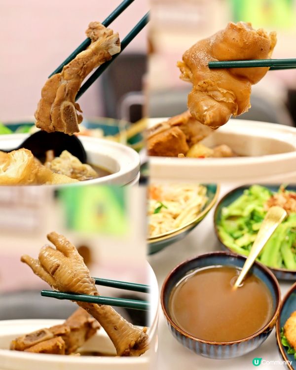 抵食馬來西亞菜