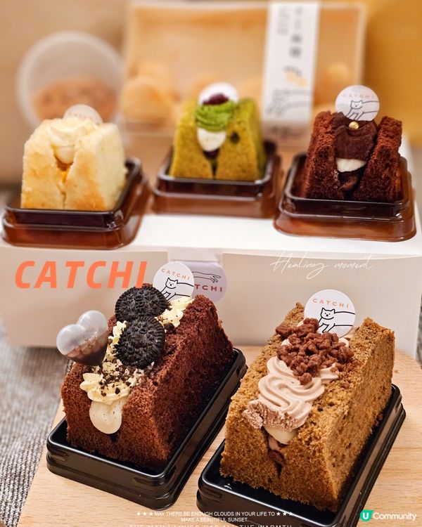 🍫🍵華田x焙茶麻糬三文治🍰