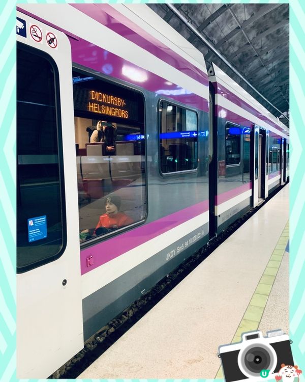 赫爾辛基中央車站