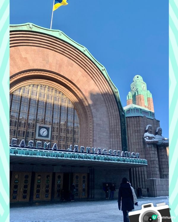 赫爾辛基中央車站