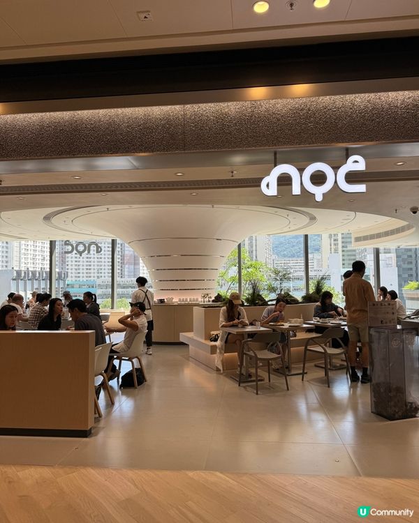 大圍圍方必試兩間cafe合集! 野田珈琲 + NOC