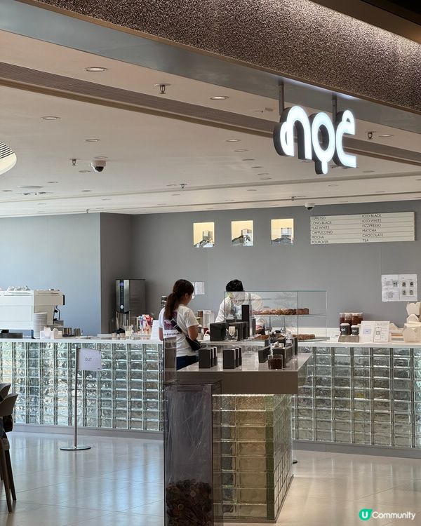 大圍圍方必試兩間cafe合集! 野田珈琲 + NOC