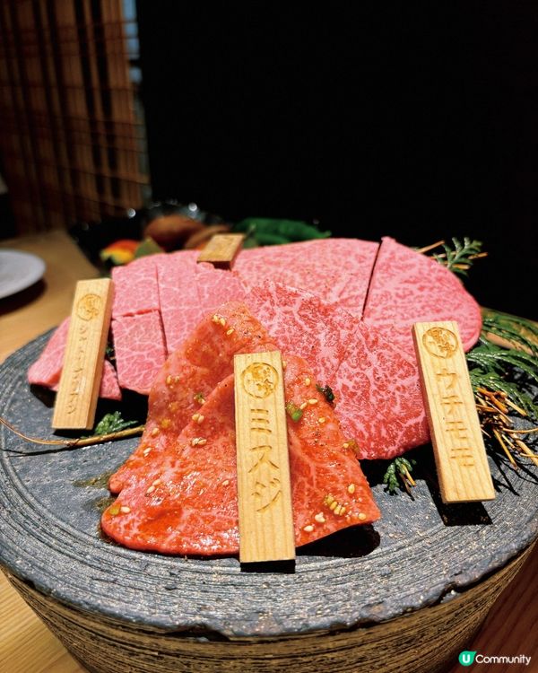 預約困難店｜必食飛驒牛一頭家丨馬喰一代