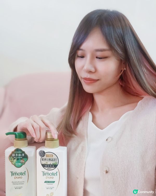 女神必須擁有蓬鬆漂亮秀髮⭐