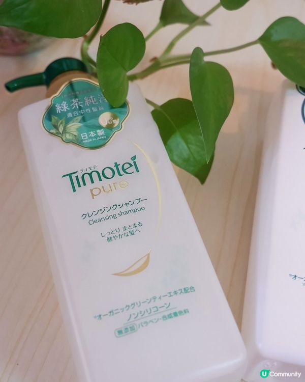 女神必須擁有蓬鬆漂亮秀髮⭐