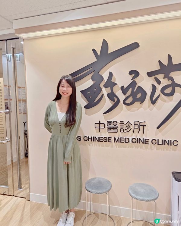 呢排開始轉季，我著埋大褸都仲有手腳凍問題，而且經痛仲嚴重左！...