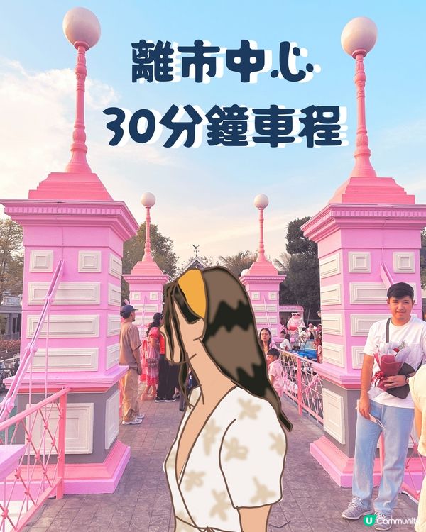 無私分享！曼谷超打卡童話小鎮🎀100泰銖又影又食🤯