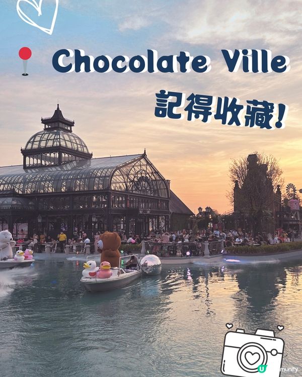 無私分享！曼谷超打卡童話小鎮🎀100泰銖又影又食🤯