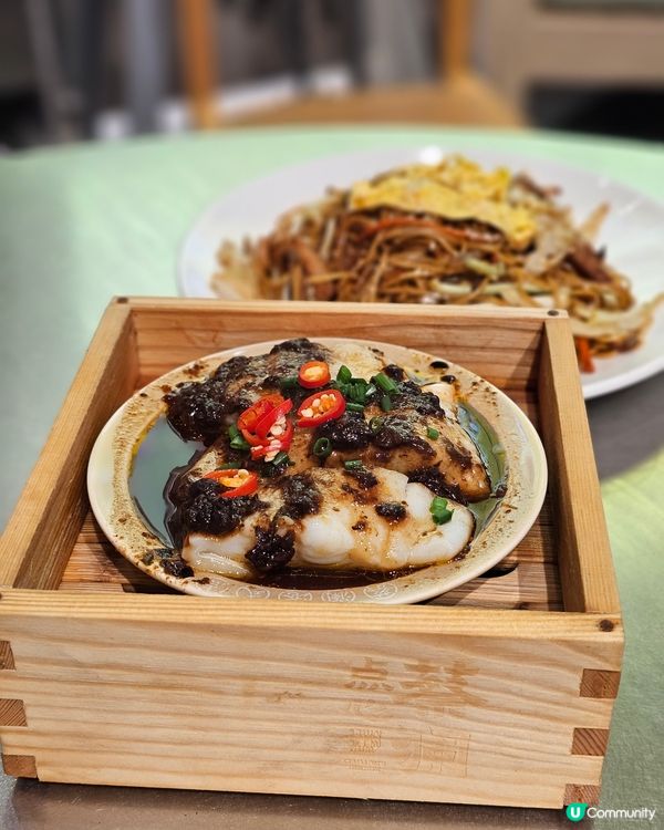 必食👍招牌酥皮山楂叉燒包