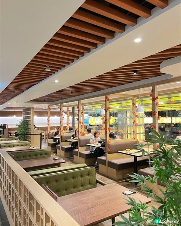 🥚尖沙咀🏳️紅葉茶屋 🐮 來自日本既味道 好食😋