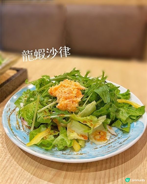 🥚尖沙咀🏳️紅葉茶屋 🐮 來自日本既味道 好食😋