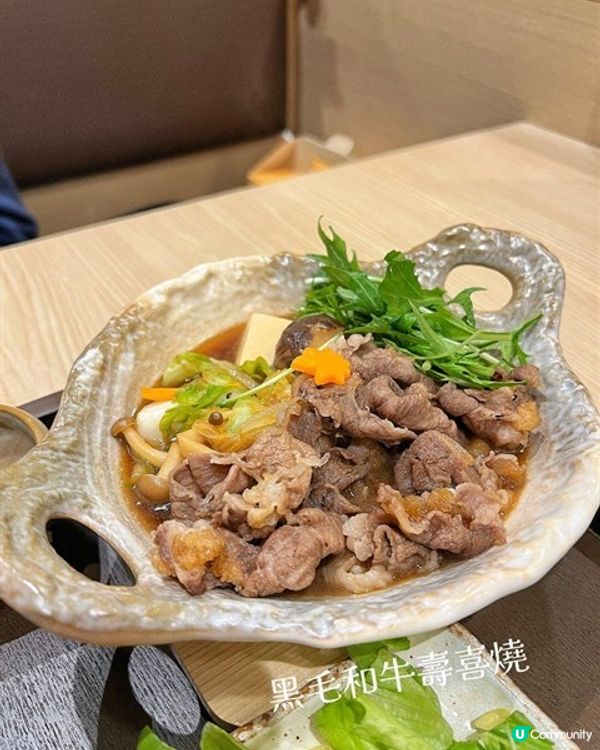 🥚尖沙咀🏳️紅葉茶屋 🐮 來自日本既味道 好食😋