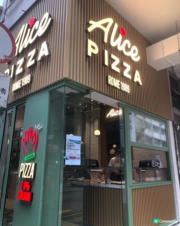 灣仔必試Pizza店推介! 來自意大利的美味🇮🇹