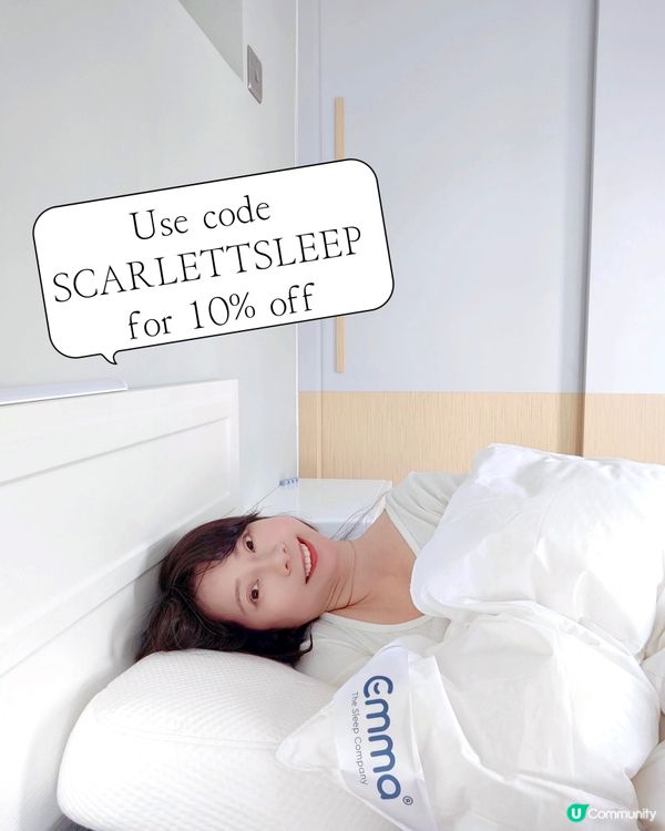 平時好注重睡眠質素☺️午後得閒的話，都會瞓返個美容覺，為身體...