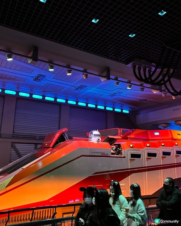 Star tours