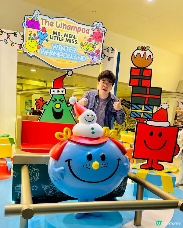 黃埔天地 笑口 Mr. Men Little Miss