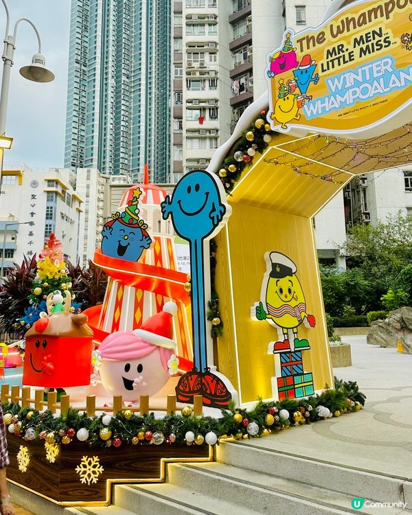 黃埔天地 笑口 Mr. Men Little Miss