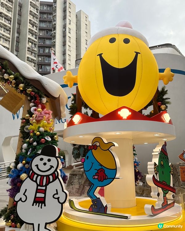 黃埔天地 笑口 Mr. Men Little Miss