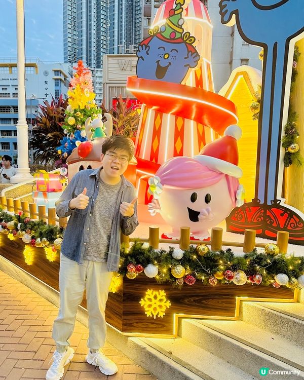 黃埔天地 笑口 Mr. Men Little Miss