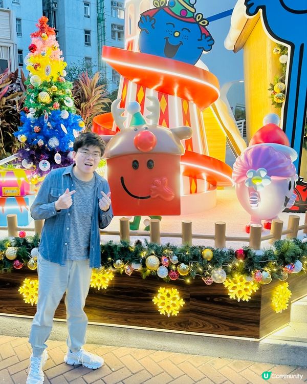 黃埔天地 笑口 Mr. Men Little Miss