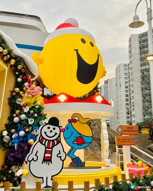 黃埔天地 笑口 Mr. Men Little Miss