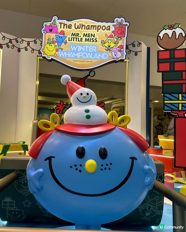 黃埔天地 笑口 Mr. Men Little Miss