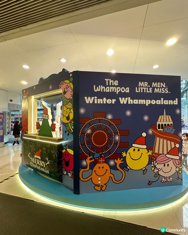 黃埔天地 笑口 Mr. Men Little Miss