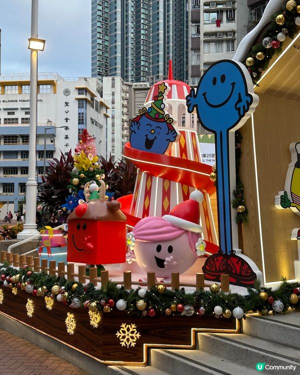 黃埔天地 笑口 Mr. Men Little Miss