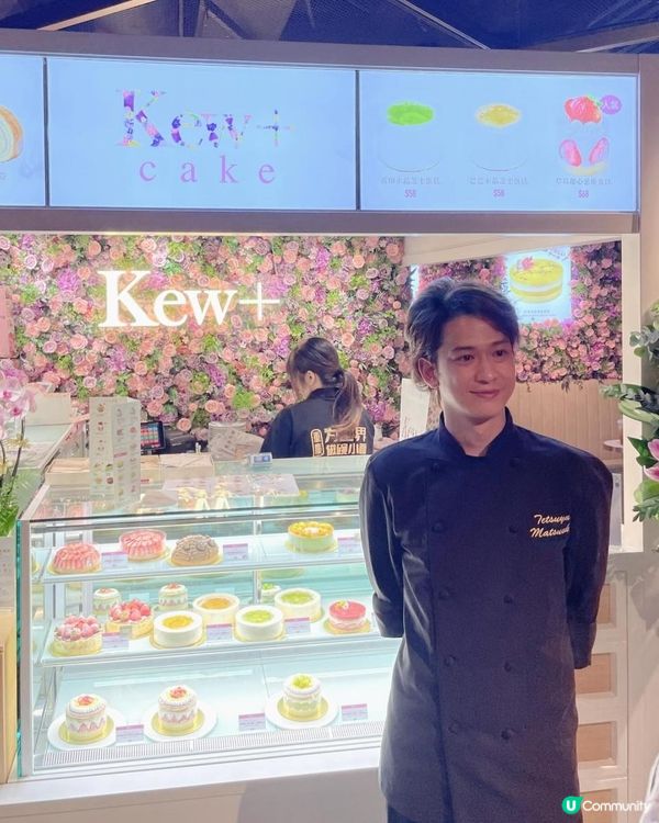 Grand Opening 😍