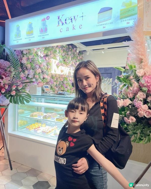 Grand Opening 😍