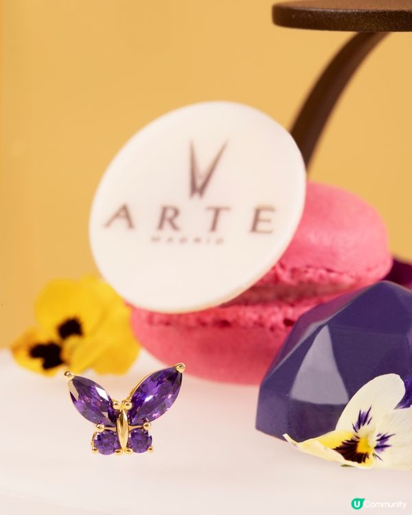 伊甸園夢幻紫The Fluttery Garden 下午茶