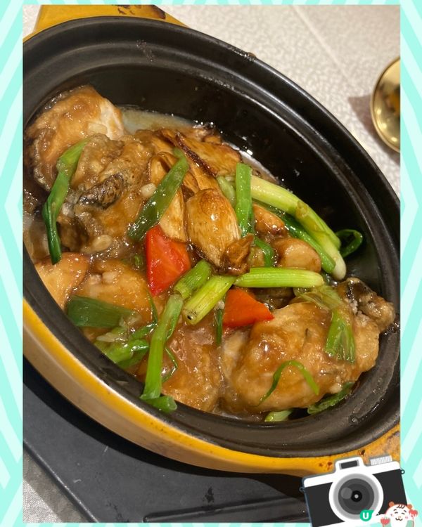 熱辣辣羊腩煲🍲