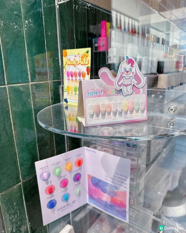 MC Nail💖 韓式美甲💅🏻 