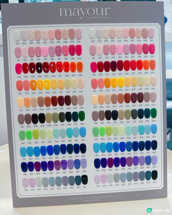 MC Nail💖 韓式美甲💅🏻 