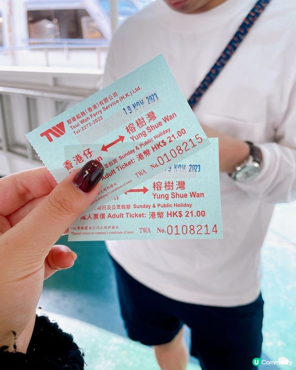 郊遊推介🤩