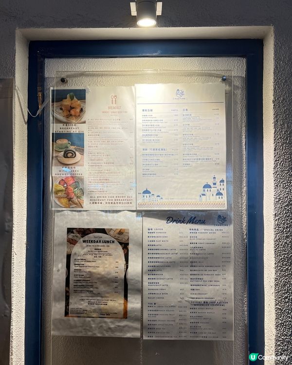 不錯的一間應援店