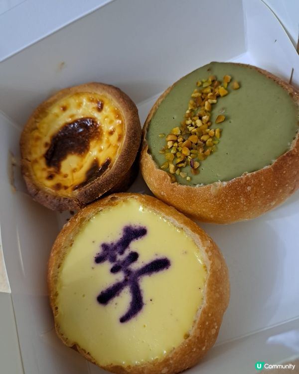 北角出名布丁包