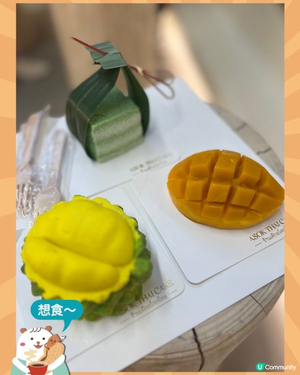 像真度超高，打卡必必必去！ 