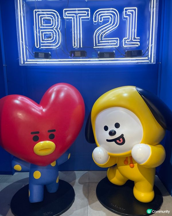 見唔到BTS 就去見下BT21