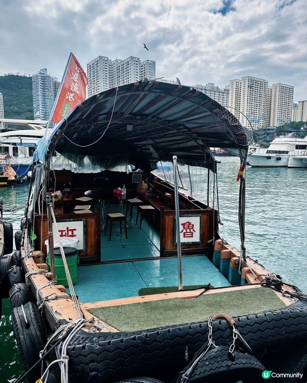 香港仔：香港特色的漁村，還有太白海鮮舫