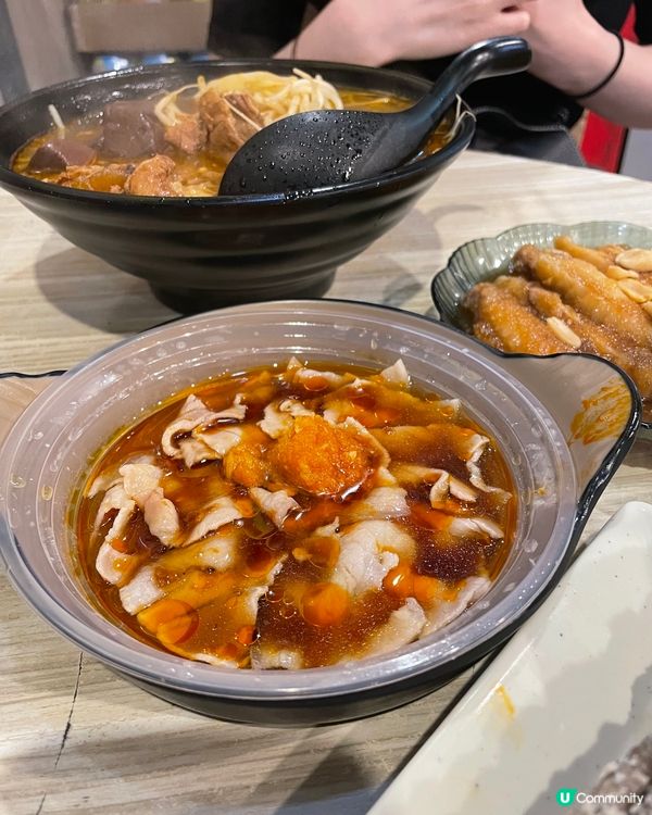 貴緣小鍋米線 冬菇腩肉蘿蔔必食