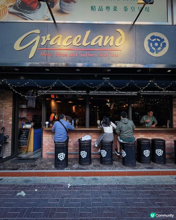 GRACELAND豐盛海鮮brunch