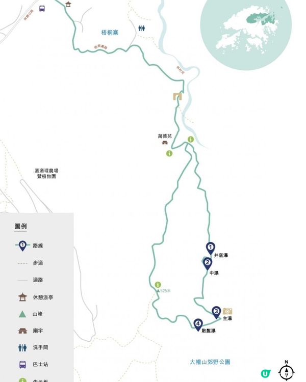 大埔行山｜梧桐寨瀑布群｜4小時中級遠足路線💦